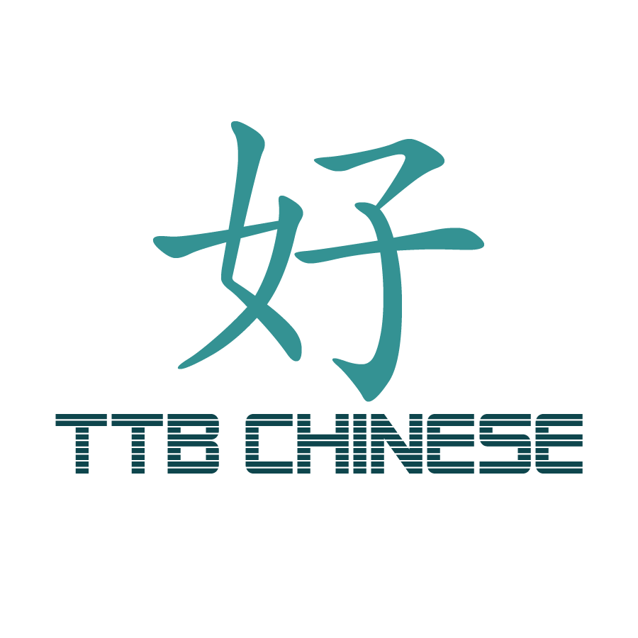 TTB CHINESE